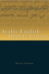 Arabic Dictionary: Thematic Lexicon Arabic Dictionary: Thematic Lexicon