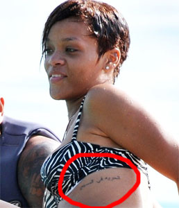 Stupid+in+love+rihanna+meaning
