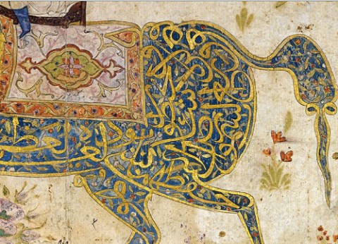 arabic calligraphy horse
